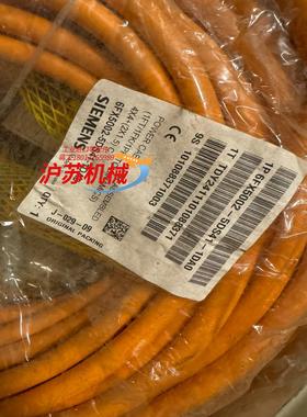 6FX5002-5DS41-1DA0 全新原装原标