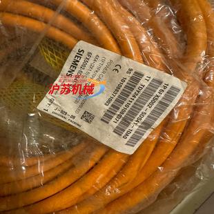 全新原装 1DA0 原标 5DS41 6FX5002