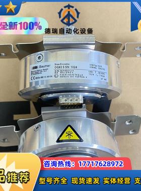 德国SEW编码器OG83 S SN 1024议价