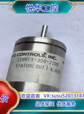 原装11BRCX-300-J10B旋转编码器HAROWE议