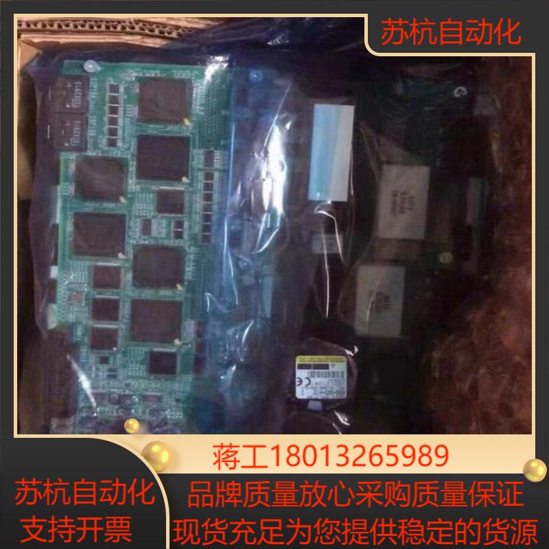 发那科FANUC驱动器A06B-6400-H102全新原装