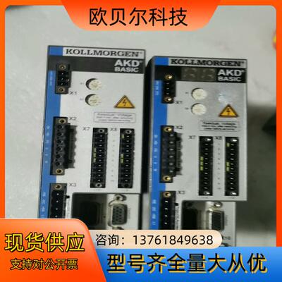科尔摩根AKD-T00306-NBAN-0000，两台