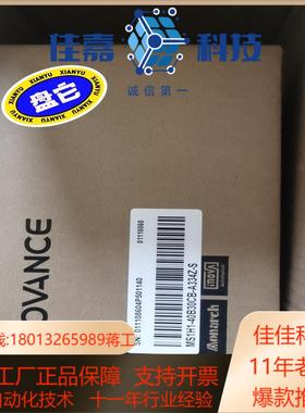 MS1H1-40B30CB-A334Z-S，带刹车，带导线电