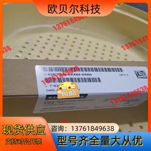 090 6SE7090 6SE7 0AB0 0XX84