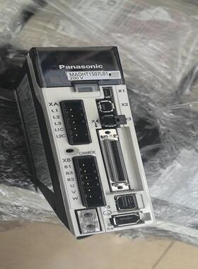 驱动器 MADHT1507L01