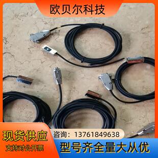 雷尼绍RH200Z30A00A读数头 有三个剪断了 完好