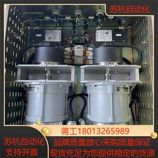 核电厂用 译码器抽屉式 专用箱子 原装 220V电源