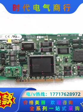 现货 三菱A80BDE-J61BT13 BD627A 441议价