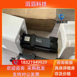 现货力乐士 DKC01.3-040-FW全新原装驱动器跟电机都有