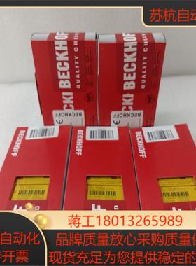 倍福PLC模块 EL1918 EL6910 EL2911 E