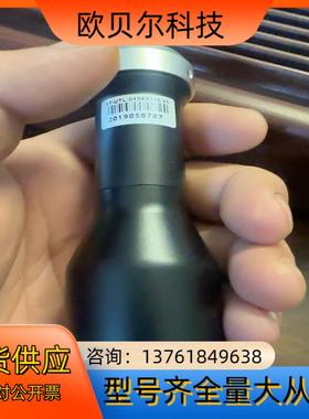 冲新XF-UTL-0454X110 V5   CAN-RIL