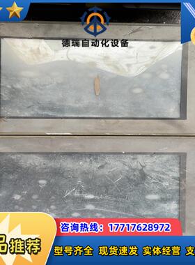 昆仑通态触摸屏 TPC1063E  议价议价