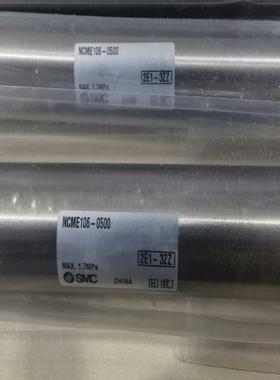 气缸 NCME106-0500 全新议价