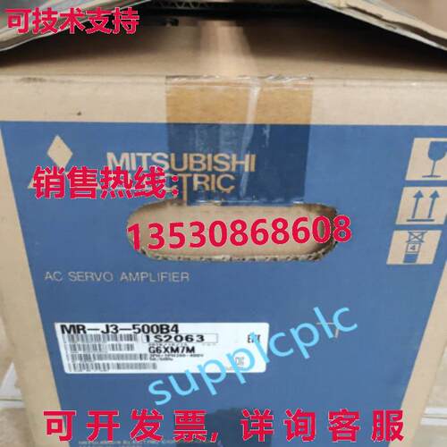 原装供应伺服驱动器 MR-J3-500B4