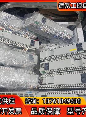 #电子器件 PLC现货FP-XHC60T FPXHC6