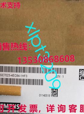 原装供应6SE7023-4EC84-1HF3  SIMOVERT MC 变频器