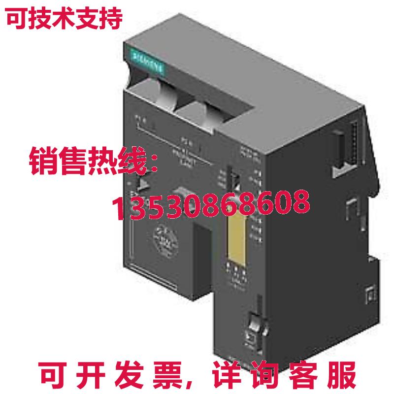 供应原装6ES7151-8FB01-0AB0 6ES71518FB010AB0
