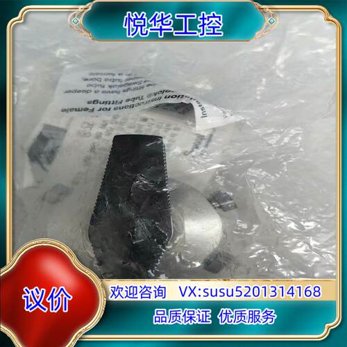原装世伟洛克 Swagelok  SS-43Y6FS2  全新原议