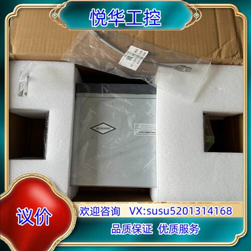原装汇川 MD810-20M4T45G100 原装正品 上过一次议