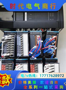 汇川plc:主机H3S-1616MT-XP(420)扩展GL议价