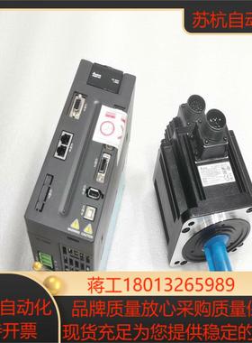 ASD-A2-1543-M台达ECMA-K11315RS电机
