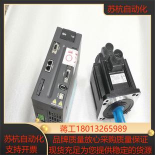 M台达ECMA 1543 K11315RS电机 ASD