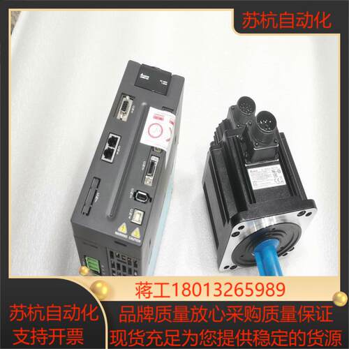 ASD-A2-1543-M台达ECMA-K11315RS电机