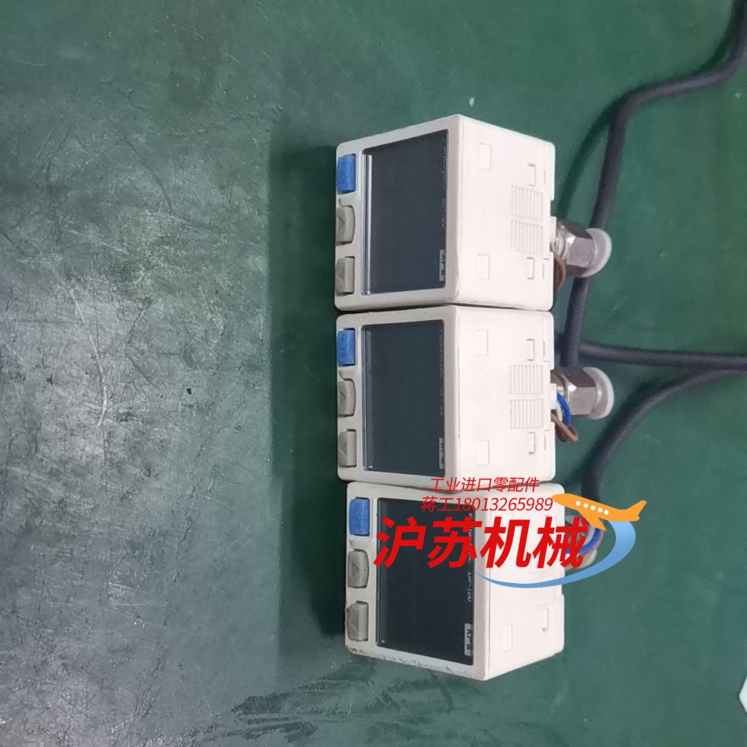 DP-101原装数显真空正负压力传感器 101A 气压表