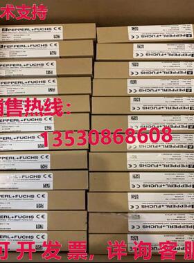 供应原装倍加福 KFDO-RSH-1-Y2   KFD0-RSH-1-Y2