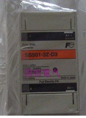 【】富士固态继电器SS501-3Z-D3质保一年议价