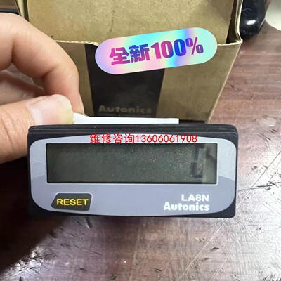 （请询价）Autonics   计数器COUNTER   L议价