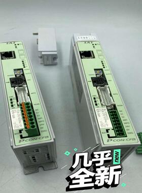 日本iai 电缸控制器 pcon- cfb-56spwai几议价