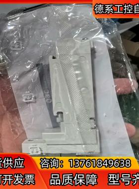 SMC电磁阀组VQC2201N-51