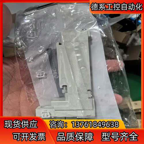 SMC电磁阀组VQC2201N-51