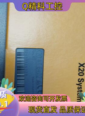 现货贝加莱X20模块   X20AT6402
