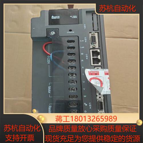 ASD-A2-4523-M台达45KW伺服驱动器成色