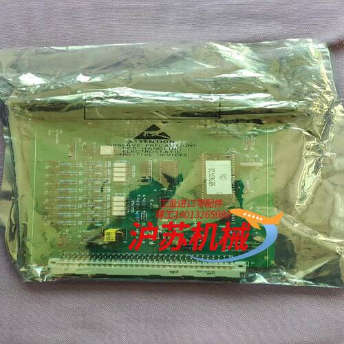 一快浙大工控卡件，JX300X  SP363,有要的联系