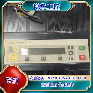 原装阿特拉斯空压机ELEKTRONIKON控制器 1900 07议