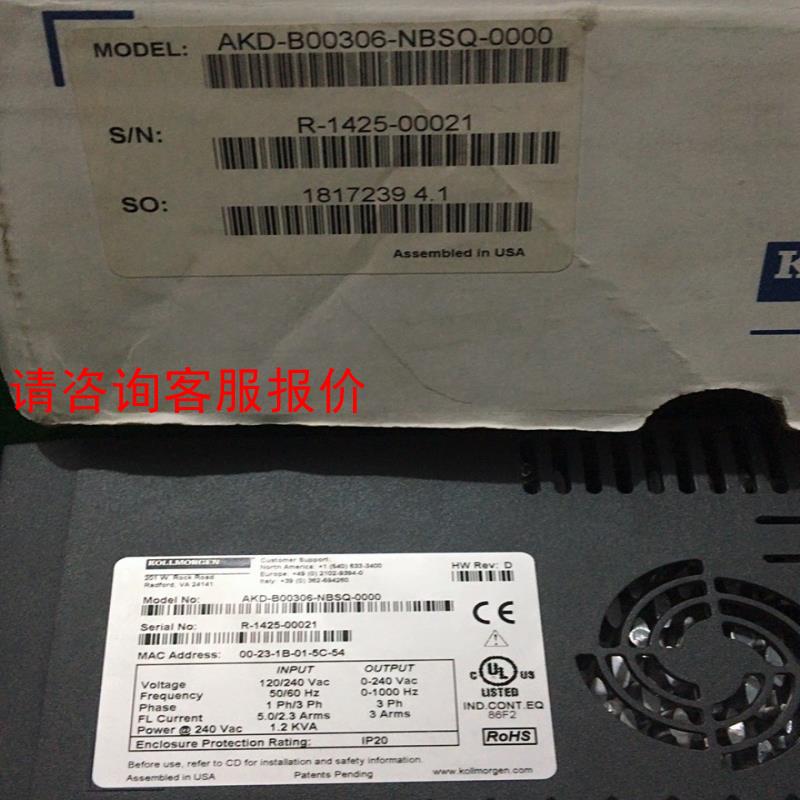 科尔摩根 AKD-B00306-NBSQ-0000，全新原包