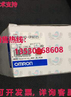 原装供应K3HB-XAD-CPAC21  数字面板桌