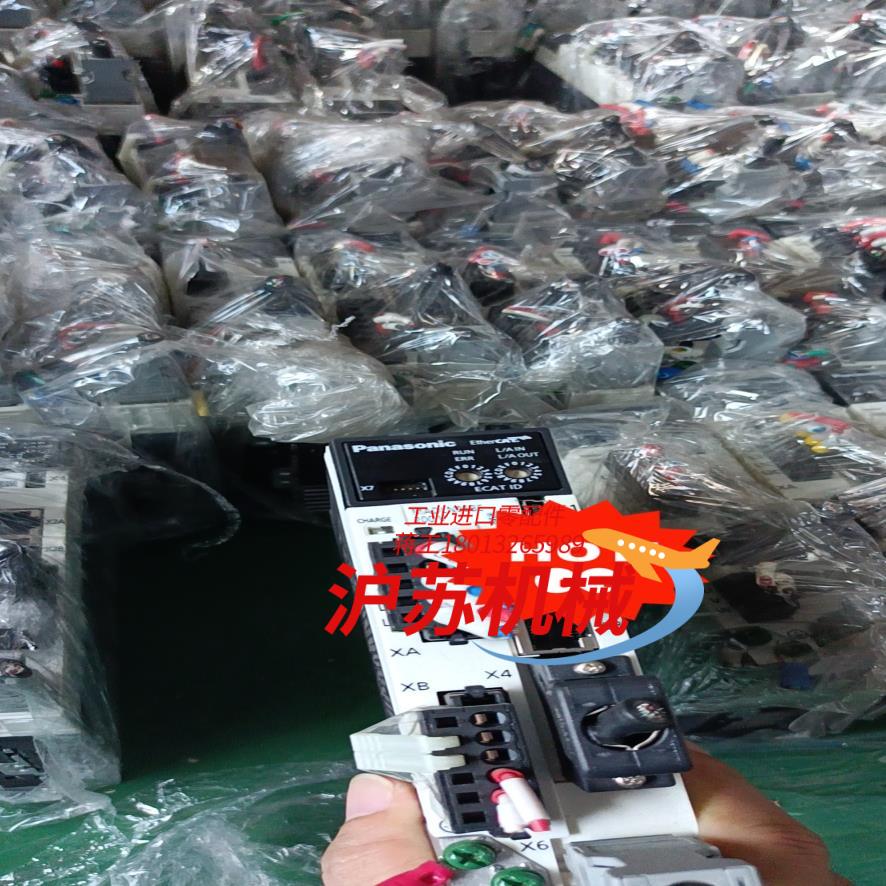 现场总线型MADLN05BE MSMFA5ZL1U2M