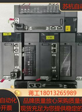 汇川 伺服驱动器 IS620PS7R6I-C