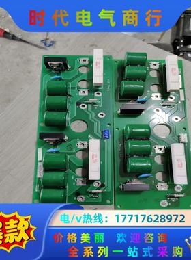 三垦SIPF-220K模块保护板DKA12016A成色看图片议价