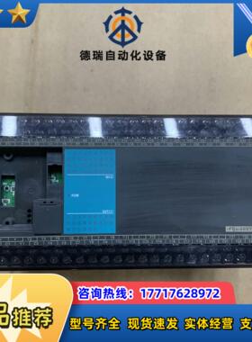 FATEK永宏模块(8新)tFBs-40MAT