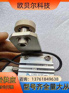 Fseries New-Era新时代旋转气缸CTRS-G