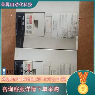 变频器 2.2K A500系列 A540 现货原装