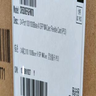 1000B 24端口100 P53 CR5D0EFGFM70