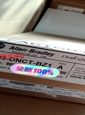 193-DNCT-BZ1罗克韦尔全新原装未拆封