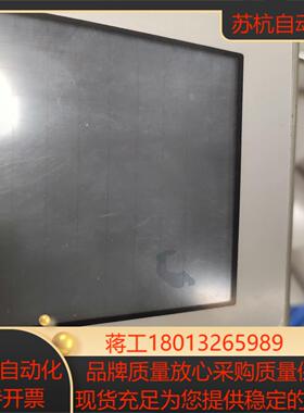 普洛菲斯触摸屏GP2301-SC41-24V