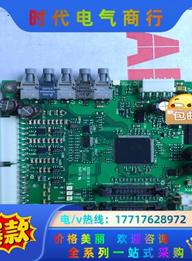 AINT-14C ABBACS800变频器光纤信号板 9.5议价